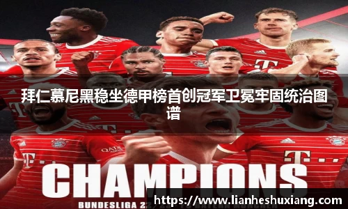 OE欧亿官方网站