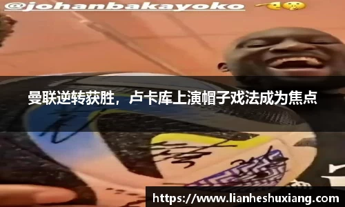 OE欧亿官方网站