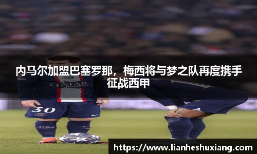 OE欧亿官方网站