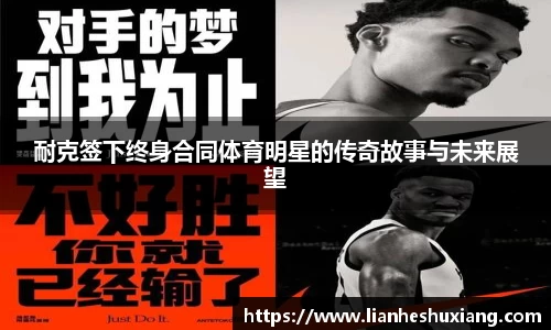 OE欧亿官方网站