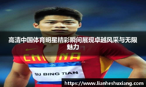 OE欧亿官方网站