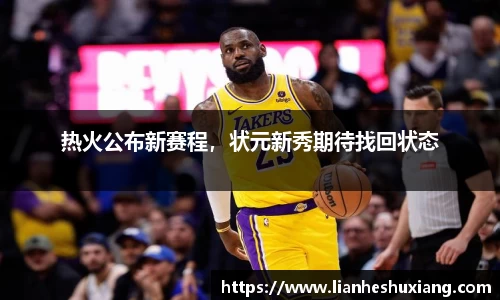 OE欧亿官方网站