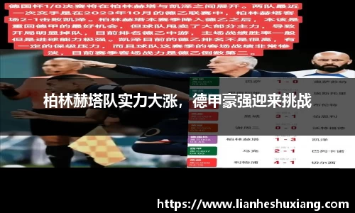 OE欧亿官方网站