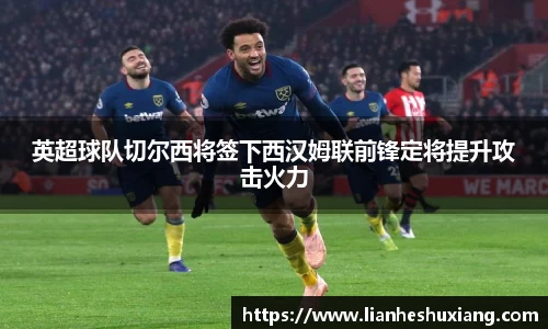 OE欧亿官方网站