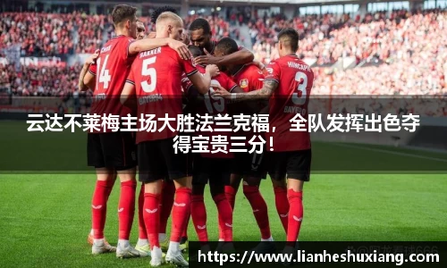 OE欧亿官方网站