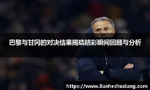 OE欧亿官方网站