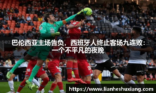 OE欧亿官方网站