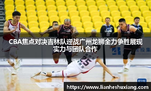 OE欧亿官方网站