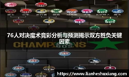 OE欧亿官方网站