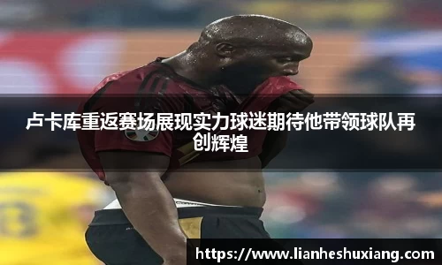 OE欧亿官方网站