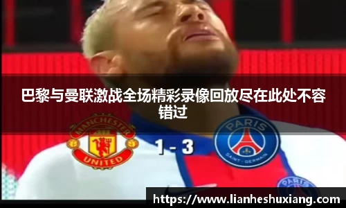 OE欧亿官方网站