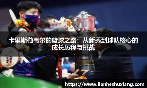 OE欧亿官方网站