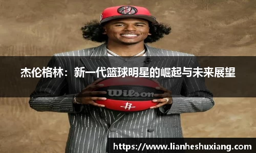 OE欧亿官方网站