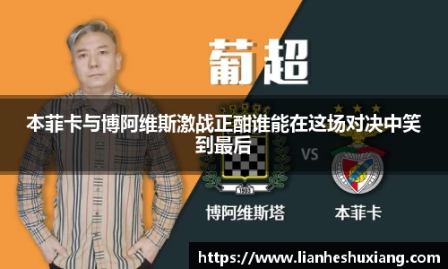 OE欧亿官方网站