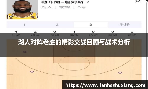 OE欧亿官方网站