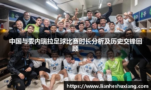 OE欧亿官方网站