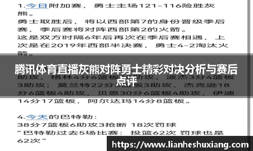 OE欧亿官方网站