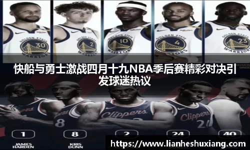 OE欧亿官方网站