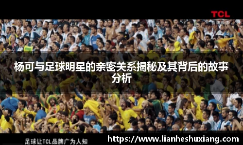 OE欧亿官方网站