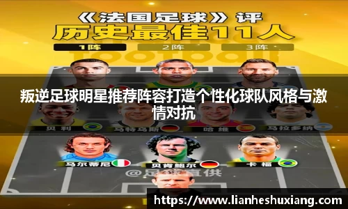 OE欧亿官方网站