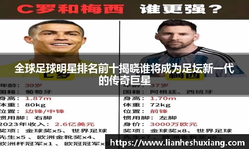 OE欧亿官方网站